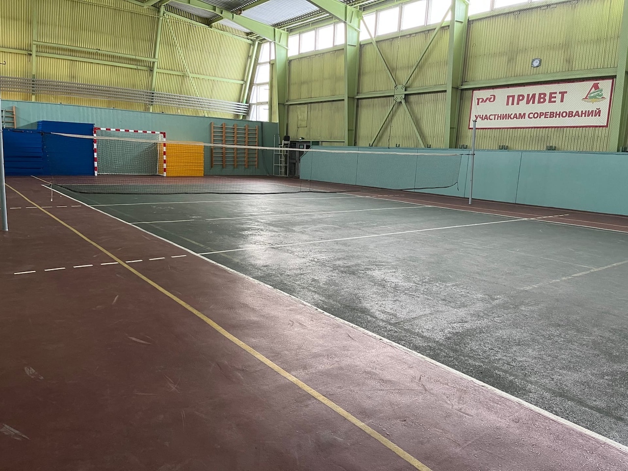 Плавательный бассейн «Дельфин»