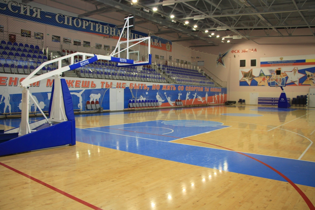 Физкультурно-спортивный комплекс «Звезда»