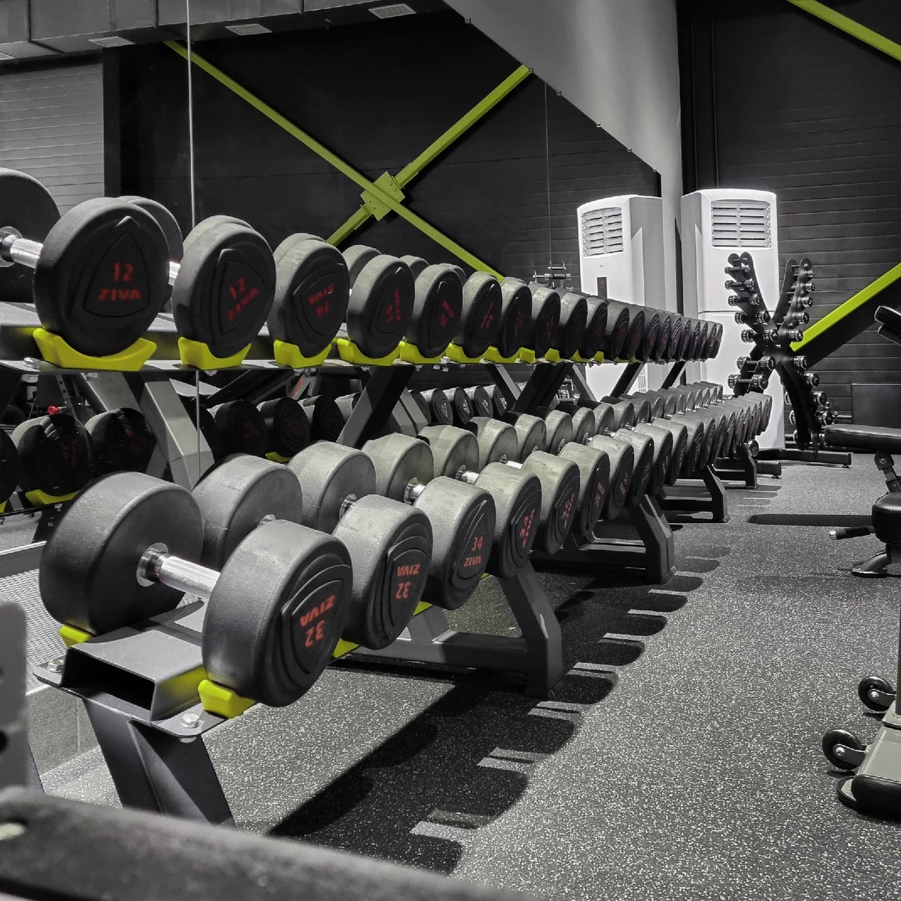 FitnessPro