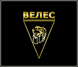 Лого Тренажерный зал «Велес»