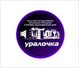Лого Спортивно-оздоровительный центр «Уралочка»