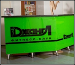 Лого Фитнес-клуб «Джангл»