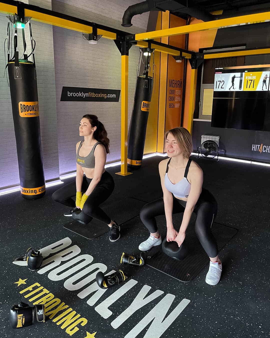 Фитнес-клуб «Brooklyn Fitboxing» (Шаболовская)