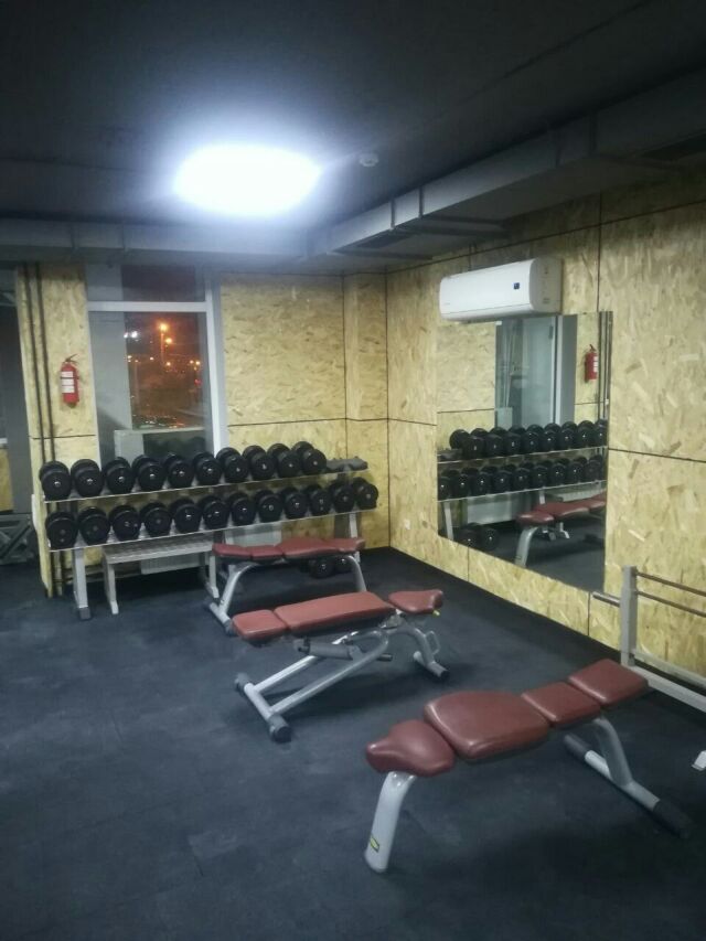 FitnessPro