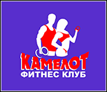 Лого Фитнес-клуб «Камелот»