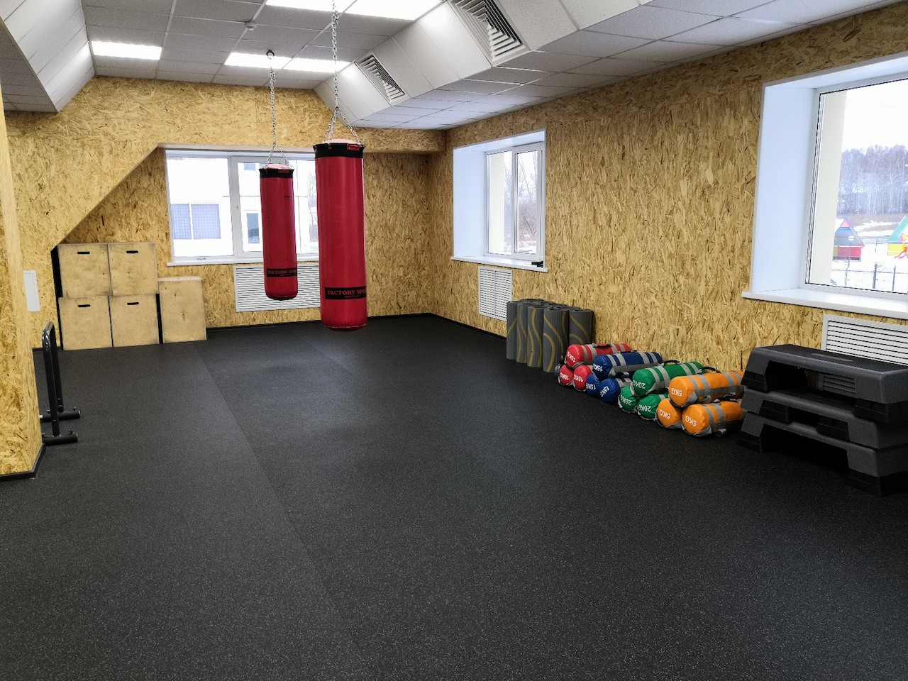 FitnessPro