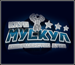Лого Спортивный клуб «Мускул»