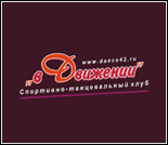 Лого Спортивный клуб «В Движении»