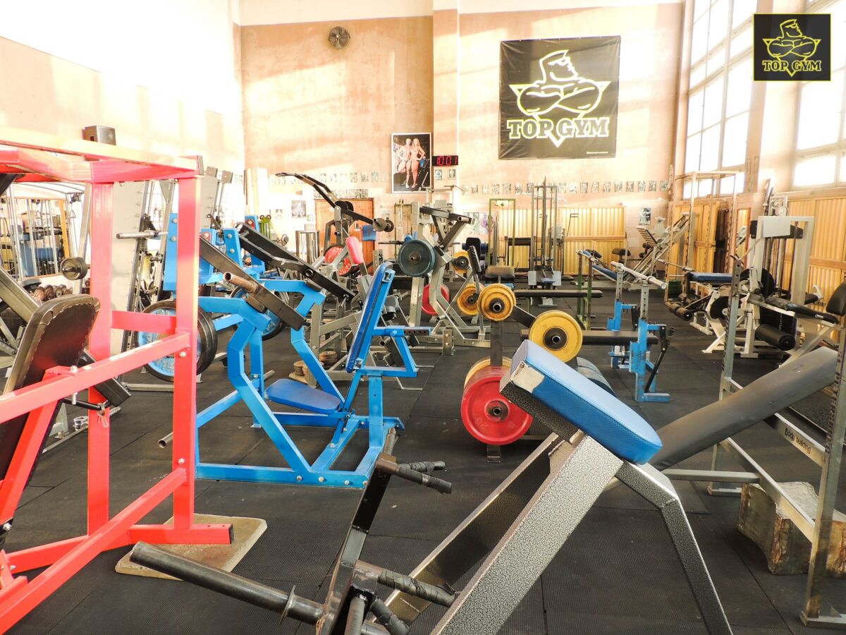 Тренажерный зал «Top Gym»