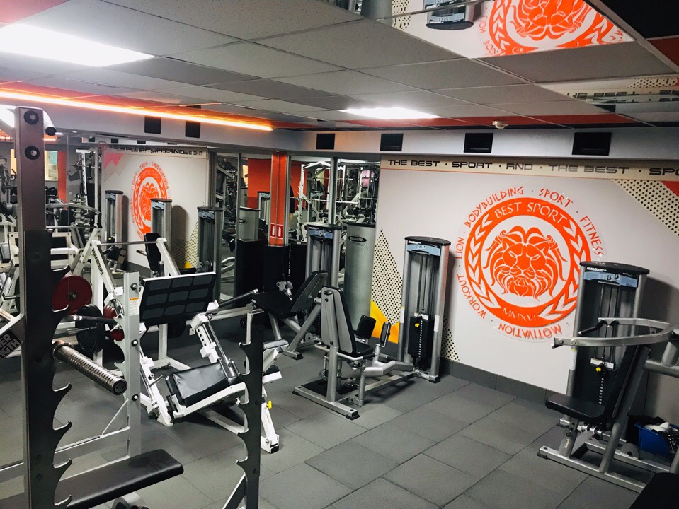 FitnessPro