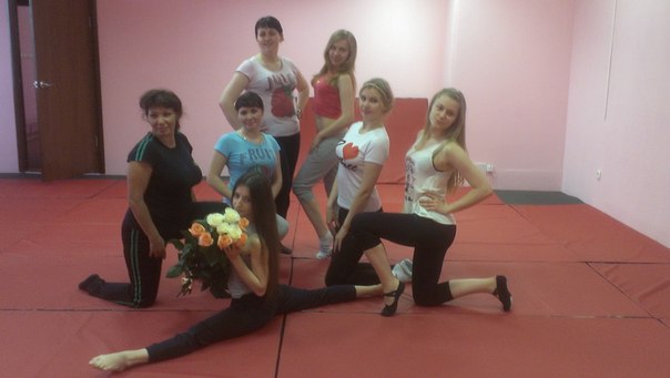 FitnessPro