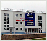 Лого Плавательный бассейн «Людиновский»