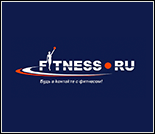 Лого Фитнес-клуб «Fitness.ru»