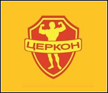 Лого Тренажёрный зал «Церкон»