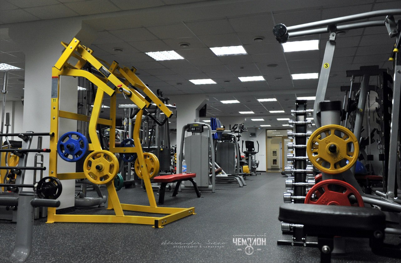 FitnessPro