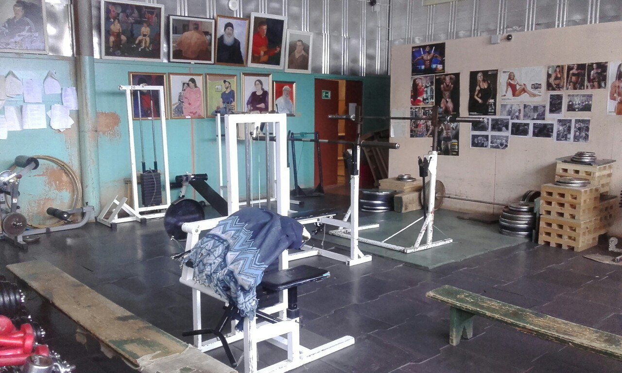 FitnessPro