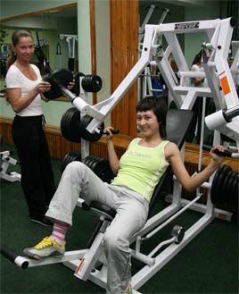 FitnessPro