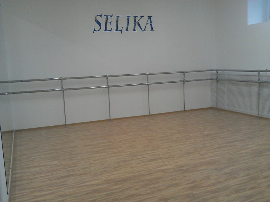 Студия танца «Selika Dance»