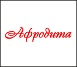 Лого Женский фитнес-клуб «Афдродита»