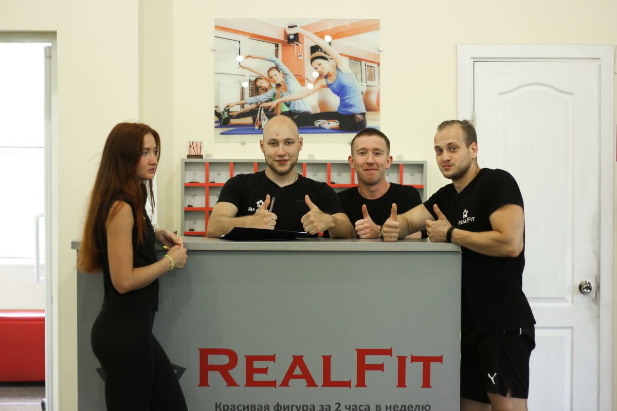 FitnessPro