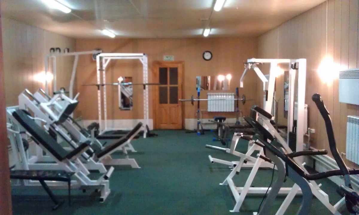 FitnessPro