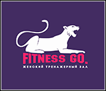 Лого Женский тренажерный зал «Fitness Go»