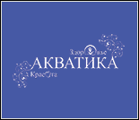 Лого Детский бассейн «Акватика»