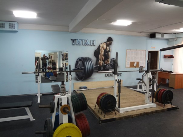 FitnessPro