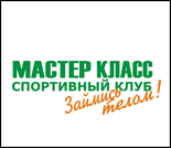 Лого Спортивный клуб «Мастер-Класс»