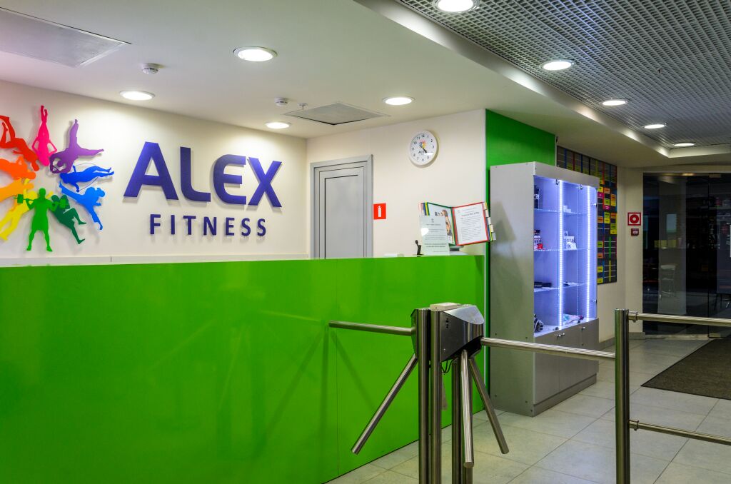 FitnessPro