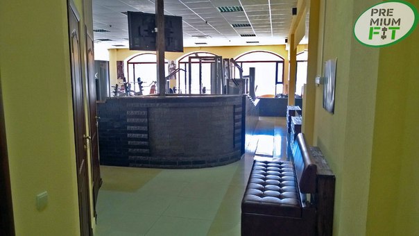 Фитнес-клуб «Premium Fit» (Стрелецкий)