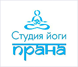 Лого Студия йоги «Прана»