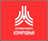 Лого Плавательный бассейн «Изумрудный»