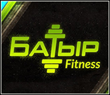 Лого Фитнес-центр «Батыр fitness» (Чапаева)