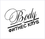Лого Фитнес-клуб «BODY»