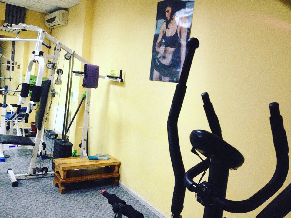 FitnessPro