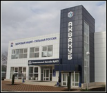 Лого Плавательный бассейн «АкваКуб»