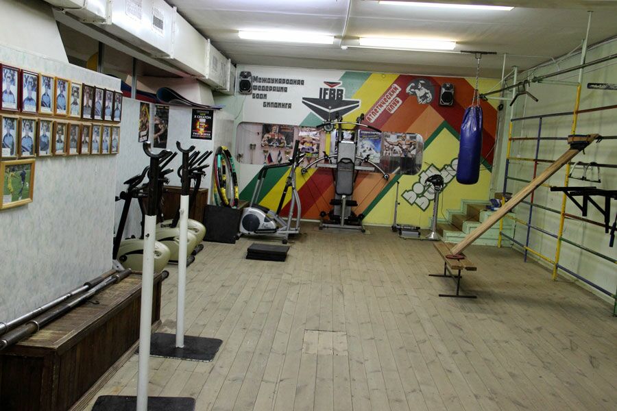 FitnessPro