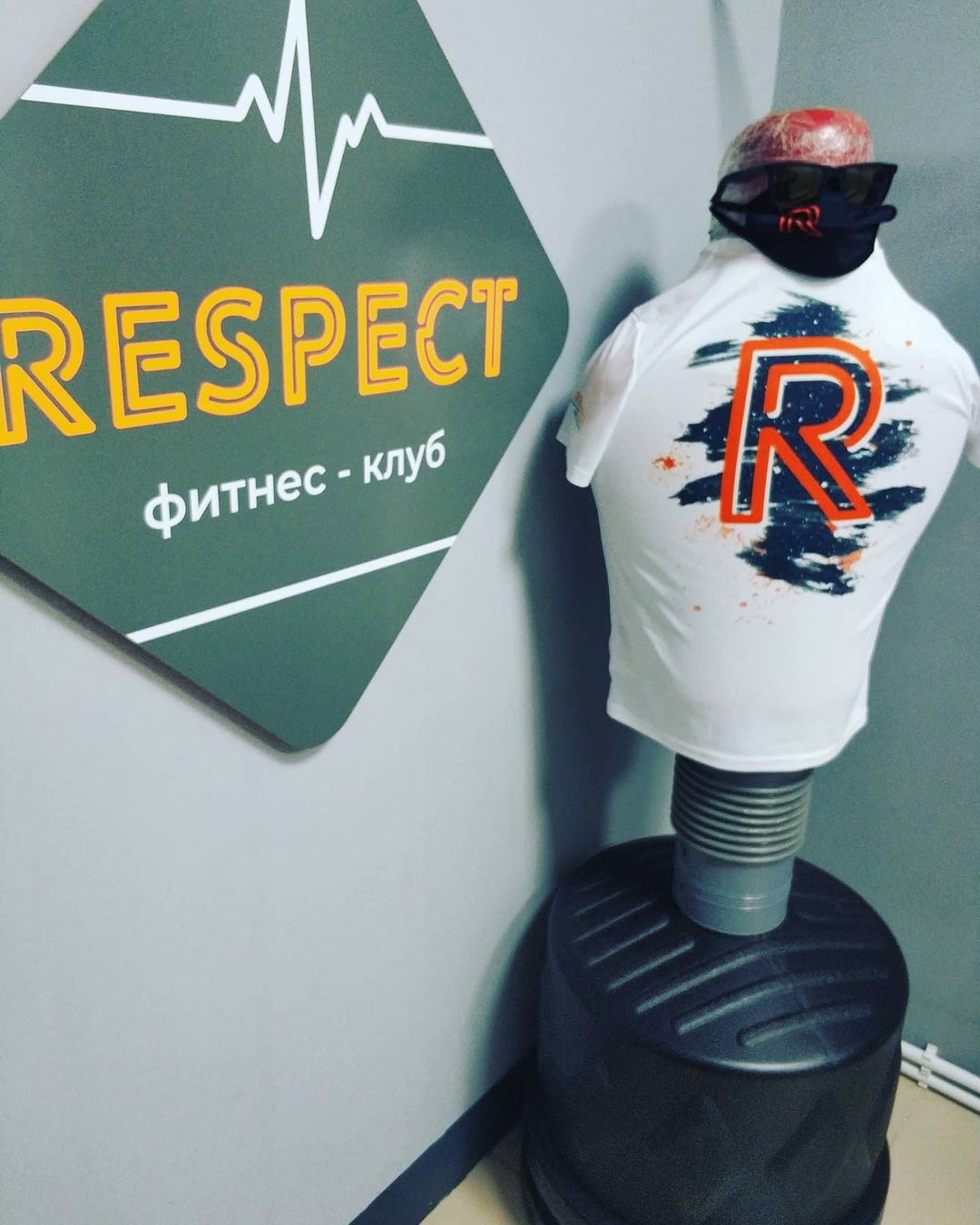 Клуб функционального фитнеса «RESPECT»