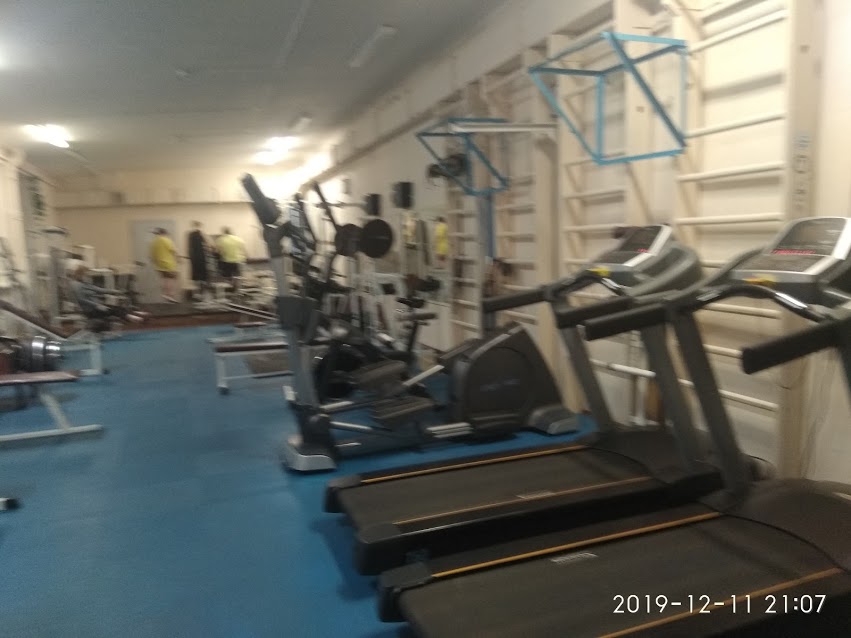 FitnessPro