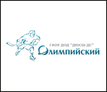 Лого Дворец спорта «Олимпийский»