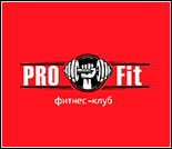 Лого Фитнес-клуб «ProFit»