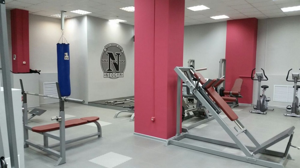 FitnessPro