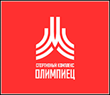 Лого Спортивный комплекс «Олимпиец»