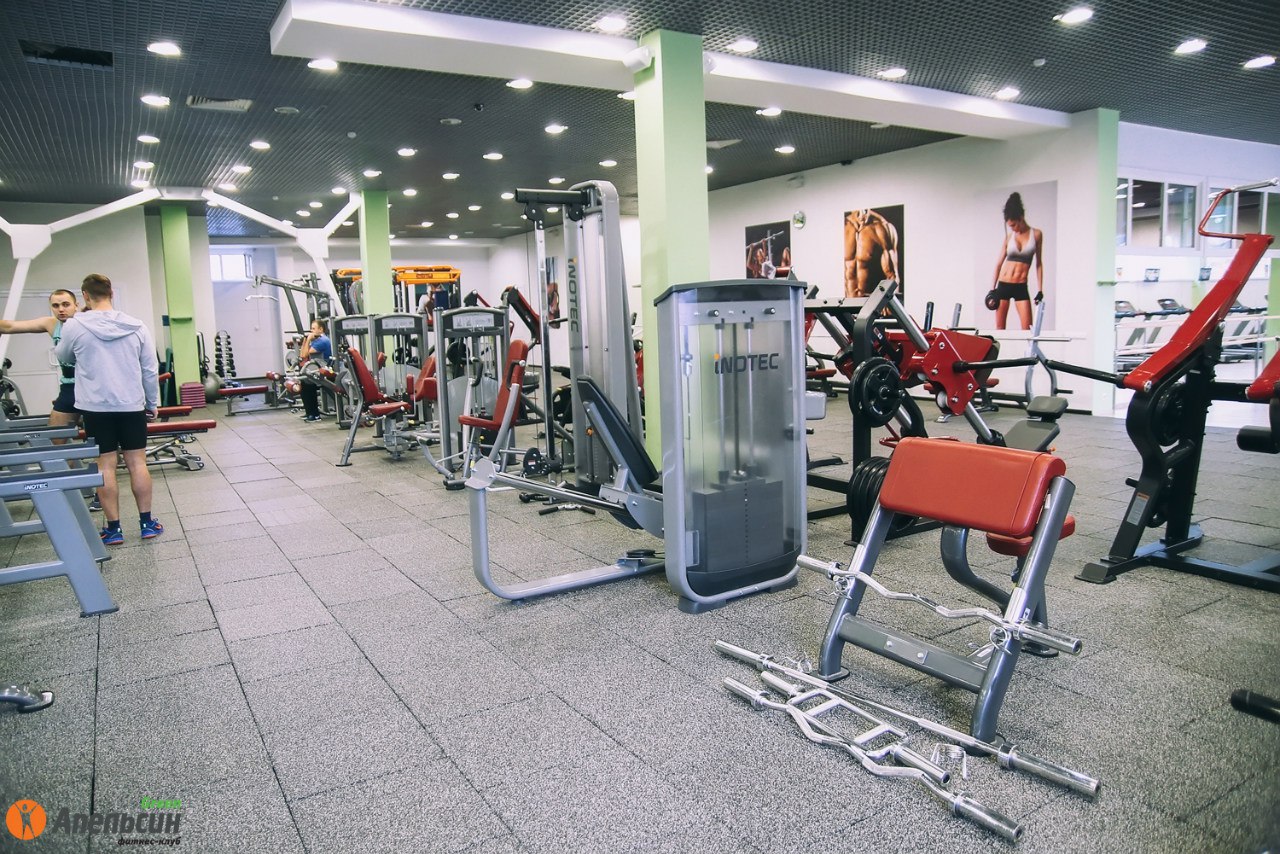 FitnessPro
