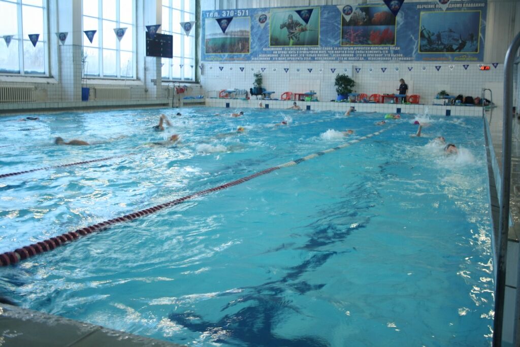 Городской центр здоровья