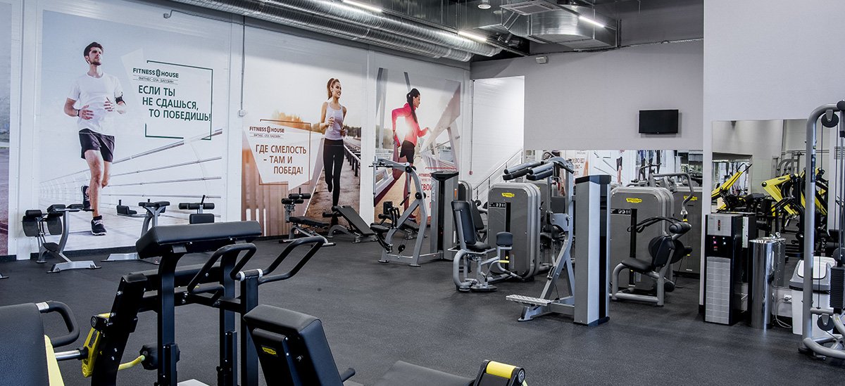 Спортивный клуб «Fitness House» (Цветы)