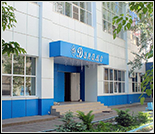 Лого Плавательный бассейн «Динамо»