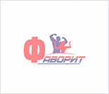 Лого Спортивный клуб «Фаворит»