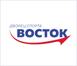 Лого Дворец спорта «Восток»